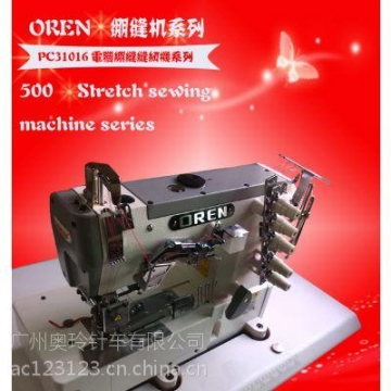 畢節(jié)地區(qū)東風(fēng)多利卡5.2米國六危險品廂式車