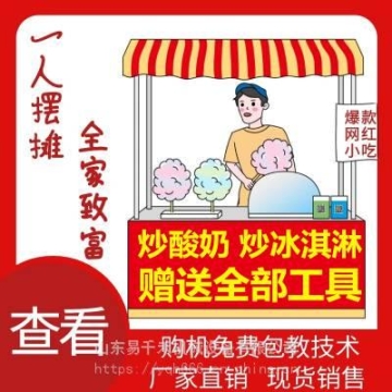 優(yōu)質(zhì)家用電線環(huán)保絕緣電線佛山電線廠家