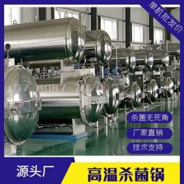 標(biāo)準(zhǔn)家用電線新型橡皮電線佛山電線批發(fā)