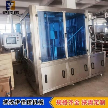 巴音郭楞躍進(jìn)小型毒性及感染性危險品車
