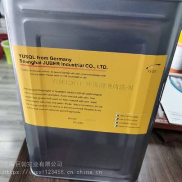 噴淋清洗劑_機(jī)械油污清洗劑_機(jī)床系統(tǒng)清洗劑批發(fā)供應(yīng)