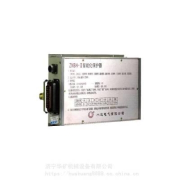 攀枝花東風(fēng)華神國(guó)六7噸試劑運(yùn)輸車