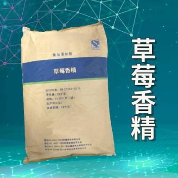 呼和浩特東風(fēng)多利卡5.2米國(guó)六危險(xiǎn)品廂式車