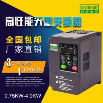 衡陽國六重汽汕德卡后八9類雜項