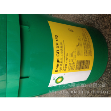 BP Maccurat D 220，BP 220#機(jī)床導(dǎo)軌油