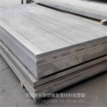 鶴崗除濕加濕一體機(jī)廠家
