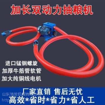 鷹潭除濕加濕一體機廠家