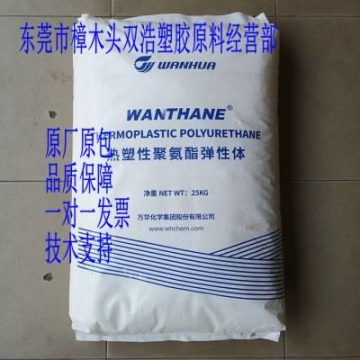 衡水除濕加濕一體機價格