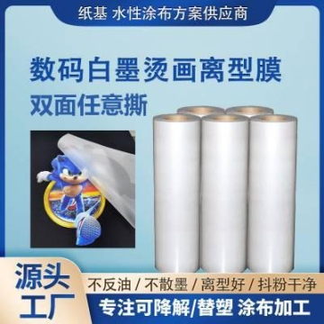 萊蕪除濕加濕一體機(jī)廠家