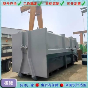 德州味美奇電動小吃車多功能餐車