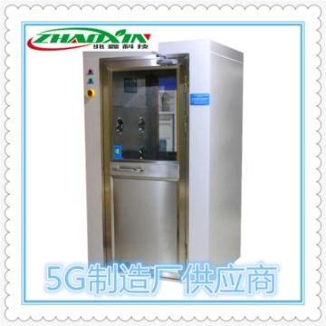 云南麗江建筑保溫材料廠家擠塑板價格