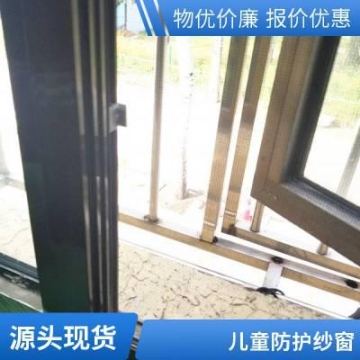 四川達(dá)州建筑保溫材料廠家擠塑板價(jià)格