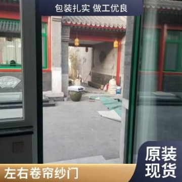 廣西桂林泡沬板直銷價格優(yōu)惠
