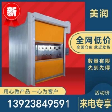 四川眉山建筑保溫材料廠家價格優(yōu)惠
