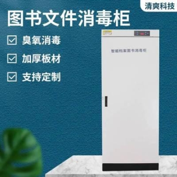 四川樂山建筑保溫材料廠家價格優(yōu)惠
