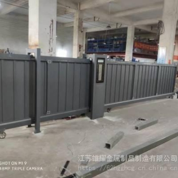 四川成都建筑保溫材料廠家價格優(yōu)惠