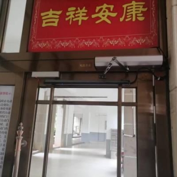 四川資陽(yáng)泡沬板直銷擠塑板價(jià)格