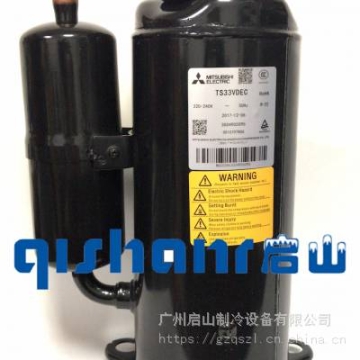 原裝全新三菱壓縮機YB645VMCC BSA357DT-TA11機床設(shè)備專用220V R134a