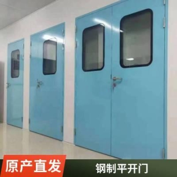 四川宜賓巖棉板廠家價格優(yōu)惠