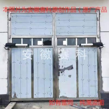 四川宜賓巖棉板廠家質(zhì)量保證