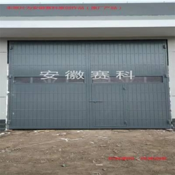 廣西崇左建筑保溫材料廠家擠塑板價格