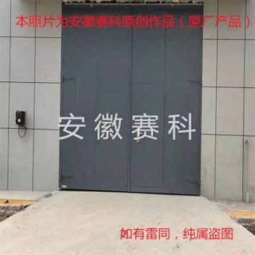 四川自貢建筑保溫材料廠家價格優(yōu)惠