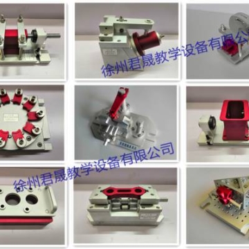 君晟JS-JJMA型熱銷款鋁制機(jī)床夾具拆裝模型 夾具模型