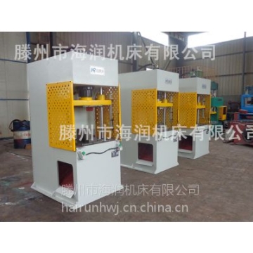 海潤機(jī)床 批量銷售 Y41-60T單注沖壓壓力機(jī)