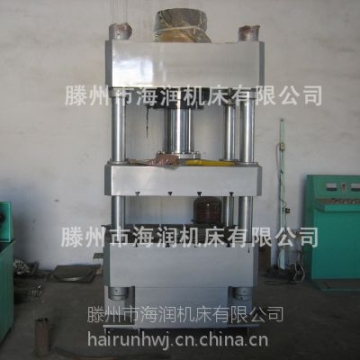 全新定制液壓機(jī)Y32- 200噸四柱復(fù)合材料成型液壓機(jī) 海潤機(jī)床