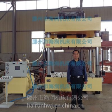 非標直銷壓力機 400噸多頂桿頂出拉伸成型壓力機 海潤機床