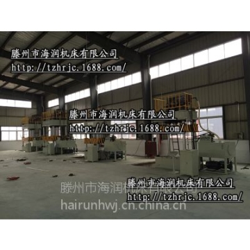 定制生產(chǎn)1000噸700噸五梁四柱多功能拉伸成型壓力機(jī)海潤(rùn)機(jī)床