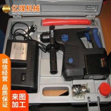 重慶陽光迷你電動(dòng)車公司