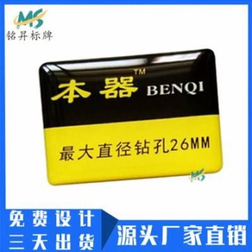 青海好貓轎跑四輪汽車價(jià)格