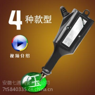 山西路虎行政雙排皮卡公司