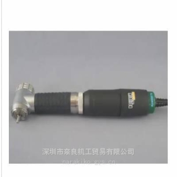 上海路虎行政電轎電話