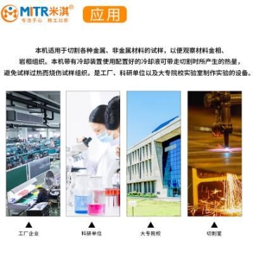 廣東深圳柯耐特高壓互鎖式插頭農(nóng)機(jī)作業(yè)監(jiān)管終端連接器