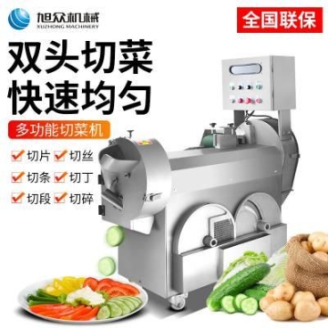 廣東深圳柯耐特金屬卡扣式插拔充電樁模塊連接器