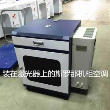 廣東深圳加工定制金屬大電流防水高速點(diǎn)膠機(jī)連接器