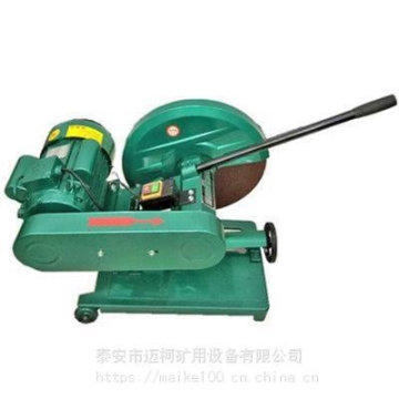 廣東深圳柯耐特抗振動防水插頭應(yīng)急電源大電流連接器