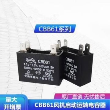 廣東深圳定制化金屬大電流防水超聲焊設(shè)備螺紋連接器