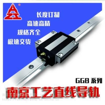 廣東深圳加工定制耐鹽霧防水工業(yè)相機(jī)連接器