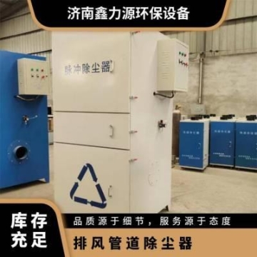 廣東深圳柯耐特快捷方便插拔高壓大電流連接器