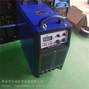 廣東深圳加工定制3+4芯混電充電機(jī)連接器