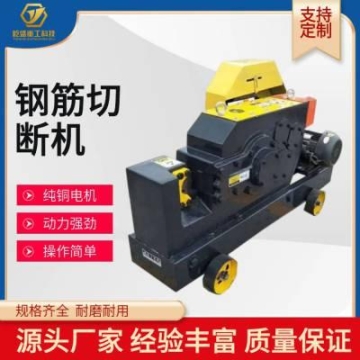 廣東深圳廠家直銷3+4芯混電新能源電控連接器