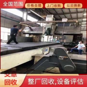 廣東深圳廠家直銷單芯高壓互鎖無(wú)人機(jī)充電插頭