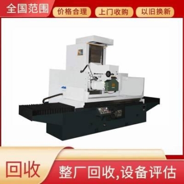 廣東深圳柯耐特2+2芯金屬卡扣卡扣連接器
