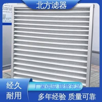 廣東深圳廠家直銷300A電流自動化設(shè)備航空插頭