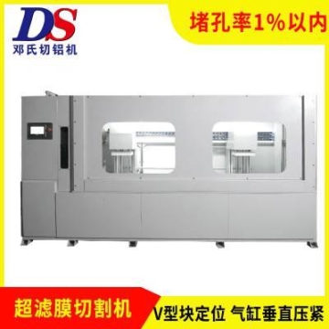 廣東深圳新品熱銷55芯卡扣式高壓電纜