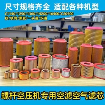 廣東深圳廠家直銷8芯金屬卡扣工業(yè)通訊設備連接器