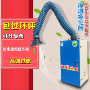 廣東深圳廠家直銷6芯卡扣式通訊信號連接器